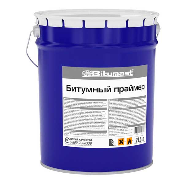 Праймер битумный Bitumast, 21,5 л- nav