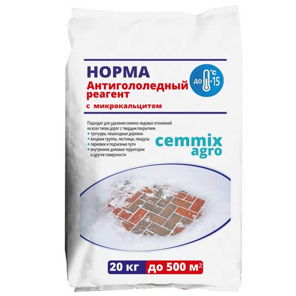 Реагент противогололедный Норма до -15°C