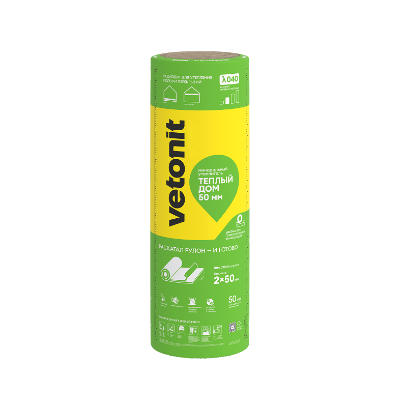 Утеплитель Vetonit Теплый Дом, 1220х5490х50