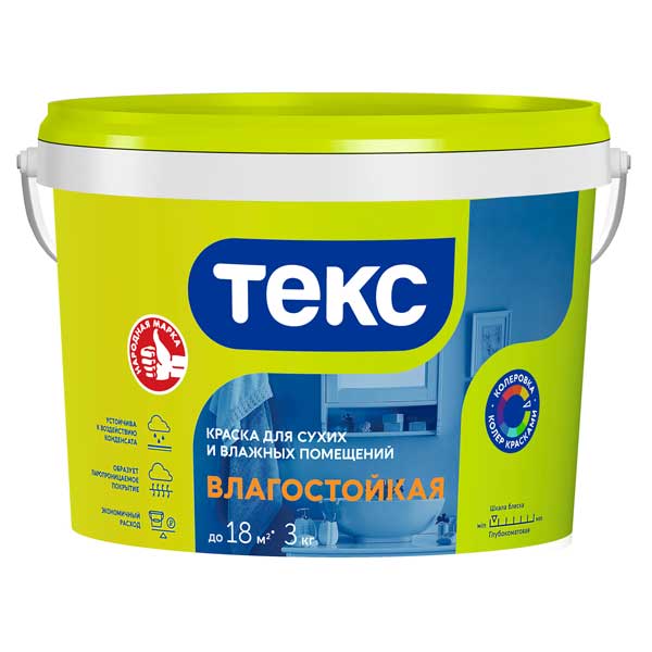 Краска водно-дисперсионная Текс Универсал влагостойкая
