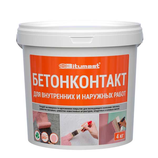 Грунт бетонконтакт Bitumast 4 кг