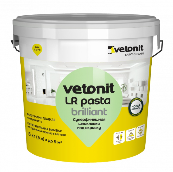 Шпаклевка готовая суперфинишная Vetonit LR
