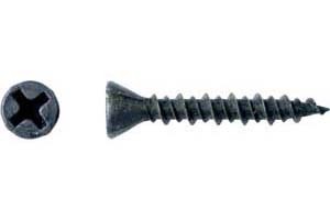 Саморез для ГВЛ 45х3,9 мм,