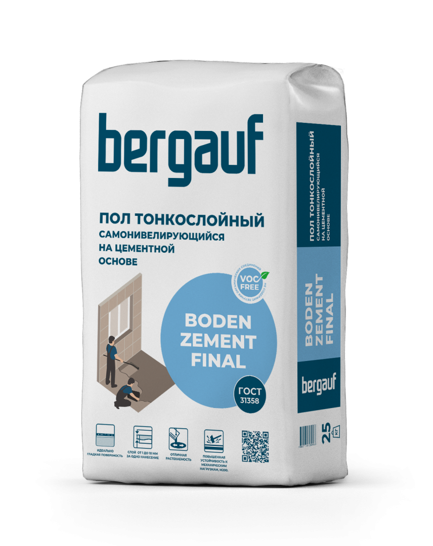 Ровнитель для пола Бергауф Boden