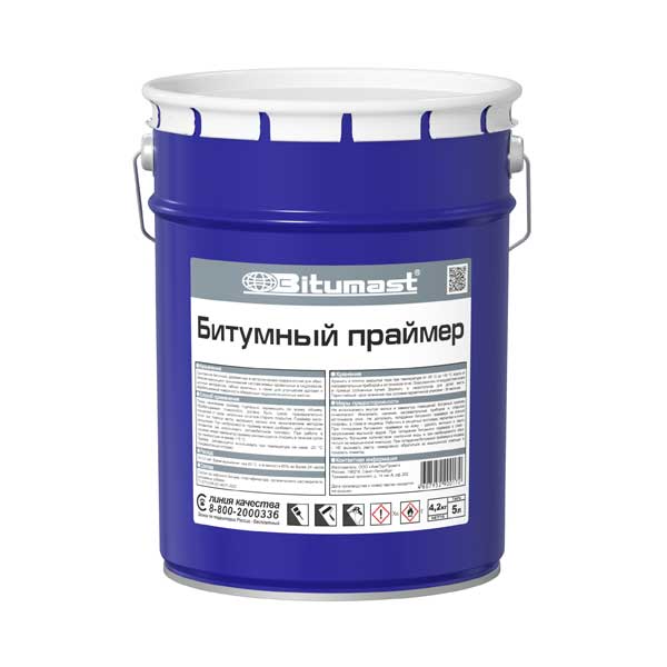 Праймер битумный Bitumast, 5 л- nav