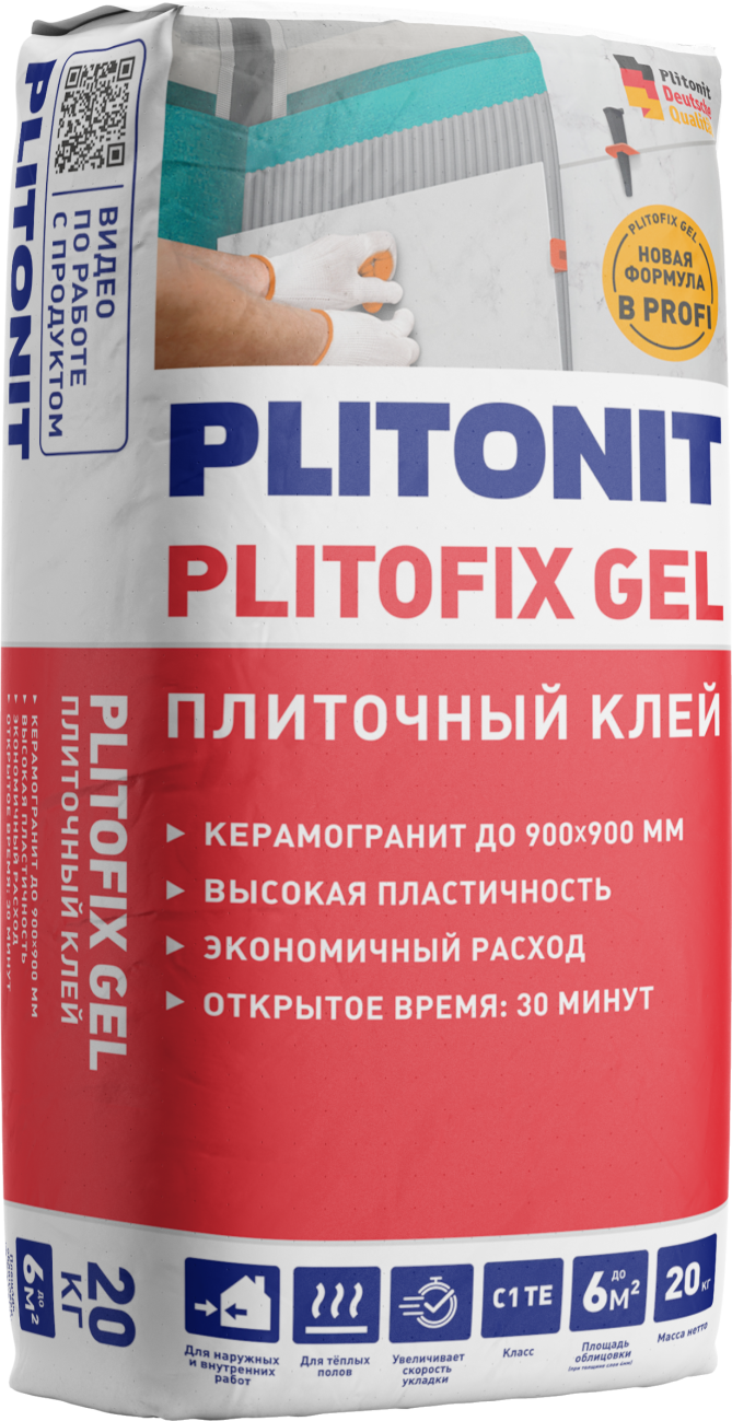 Клей-гель для керамогранита PlitoFix Gel 20кг PLITONIT, класс С1ТЕ-6