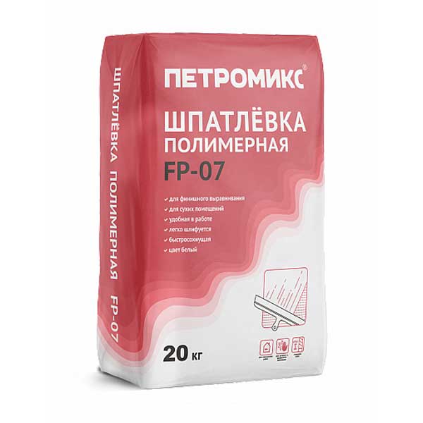 Шпатлевка полимерная Петромикс FP-07 20