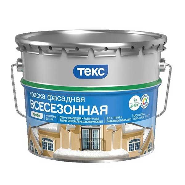 Краска фасадная Текс Профи всесезонная