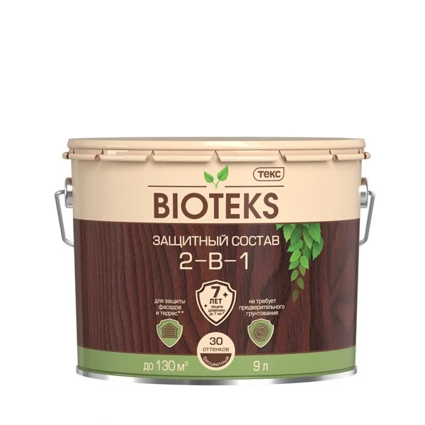 ТЕКС BIOTEKS 2-в-1- nav