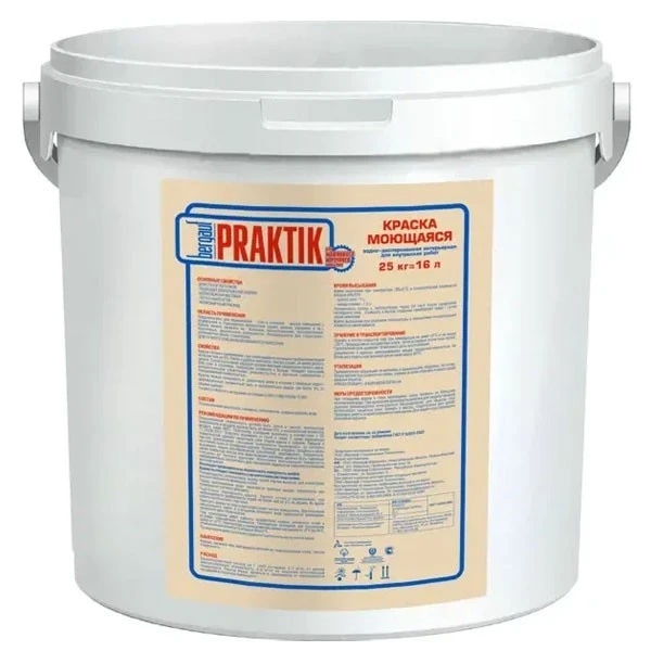 Краска Bergauf Praktik моющаяся 25